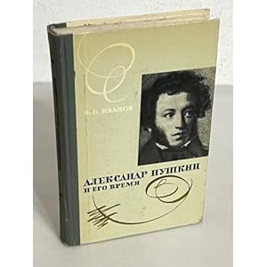 Bild des Verkufers fr Aleksandr Pushkin i ego vremya zum Verkauf von ISIA Media Verlag UG | Bukinist