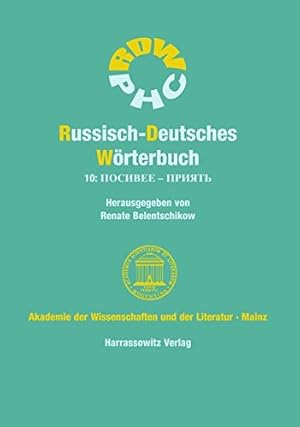 Immagine del venditore per Russisch-Deutsches Worterbuch: Band 10 (German and Russian Edition) [Paperback ] venduto da booksXpress