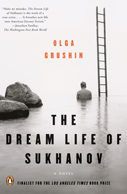 Seller image for The Dream Life of Sukhanov (Paperback or Softback) for sale by BargainBookStores