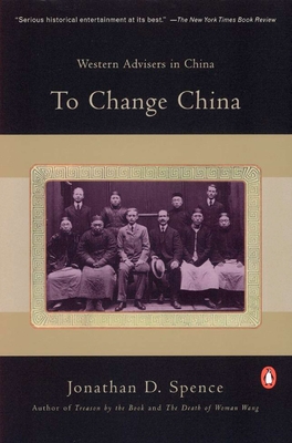 Bild des Verkufers fr To Change China: Western Advisers in China (Paperback or Softback) zum Verkauf von BargainBookStores