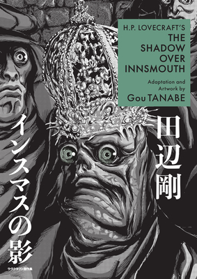 Bild des Verkufers fr H.P. Lovecraft's the Shadow Over Innsmouth (Manga) (Paperback or Softback) zum Verkauf von BargainBookStores