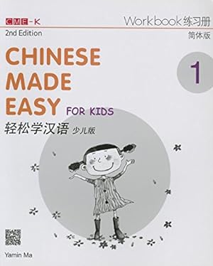 Imagen del vendedor de Chinese Made Easy for Kids 2nd Ed (Simplified) Workbook 1 (English and Chinese Edition) [Soft Cover ] a la venta por booksXpress