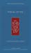 Seller image for Koren Ani Tefilla Siddur: Hebrew/English, Compact, Ashkenaz (Hebrew and English Edition) [Soft Cover ] for sale by booksXpress