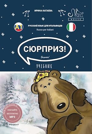 Immagine del venditore per Sorpresa. Libro di testo di lingua russa per italiani venduto da Ruslania