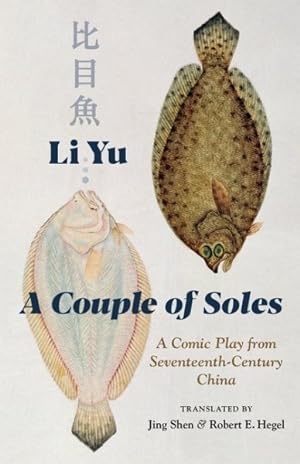 Seller image for Couple of Soles : A Comic Play from Seventeenth-Century China for sale by GreatBookPrices