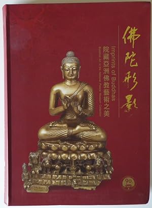 Seller image for Imprints of Buddha: Buddhist Art in the National Palace Museum Collection for sale by Jeff Irwin Books