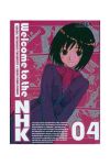 Imagen del vendedor de WELCOME TO NHK 04 (COMIC) a la venta por AG Library