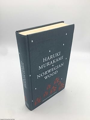 Seller image for Norwegian Wood for sale by 84 Charing Cross Road Books, IOBA