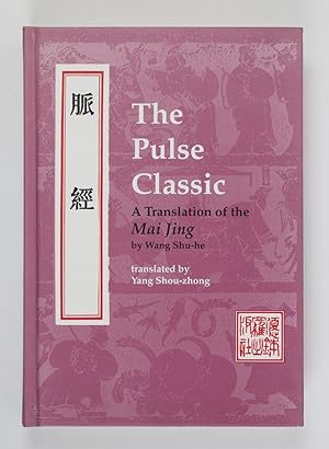 The Pulse Classic: A Translation of the Mai Jing