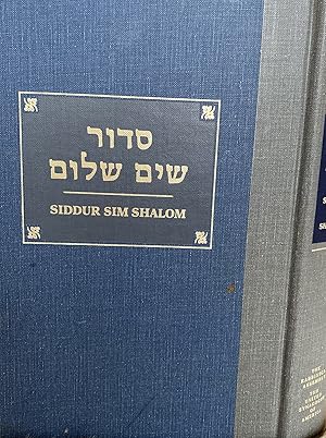 Seller image for Siddur Sim Shalom: A Prayerbook fr Shabbat, Festivals, and Weekdays for sale by Highlands Bookshop