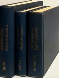 Image du vendeur pour Bio-Bibliographia Franciscana Neerlandica Ante Saeculum Xvi mis en vente par Collectors' Bookstore