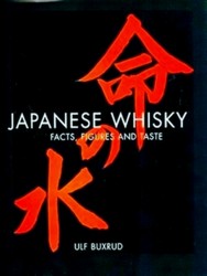 Bild des Verkufers fr Japanese Whisky - Facts, Figures and Taste zum Verkauf von Collectors' Bookstore