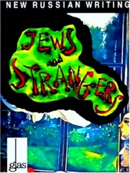 Seller image for Jews and Strangers for sale by Collectors' Bookstore