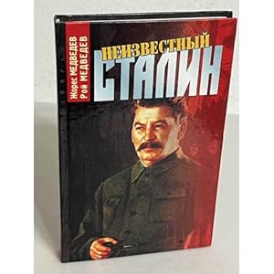 Imagen del vendedor de Neizvestnyj Stalin a la venta por ISIA Media Verlag UG | Bukinist