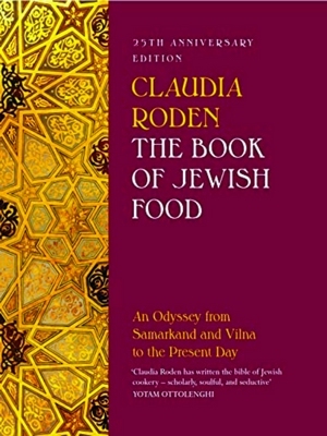 Bild des Verkufers fr The Book Of Jewish Food zum Verkauf von Collectors' Bookstore