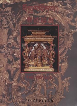 Bild des Verkufers fr The Potala (Text in english, chinese and tibetan Language) zum Verkauf von Versandantiquariat Ottomar Khler