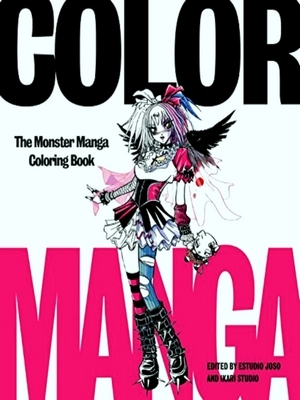 Seller image for Color Manga Monster Coloring Book for sale by Collectors' Bookstore