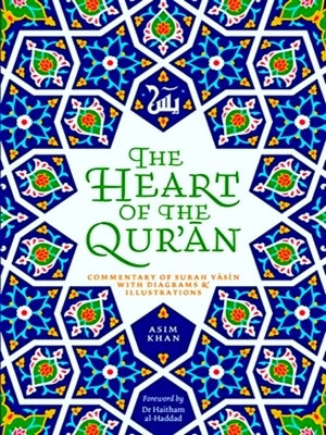 Seller image for The Heart of the Qur'an for sale by Collectors' Bookstore
