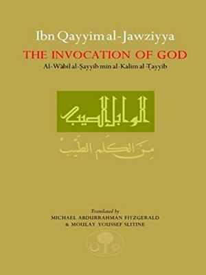 Bild des Verkufers fr Ibn Qayyim Al Jawziyya On The Invocation zum Verkauf von Collectors' Bookstore