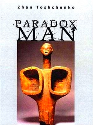Image du vendeur pour Paradox Man mis en vente par Collectors' Bookstore