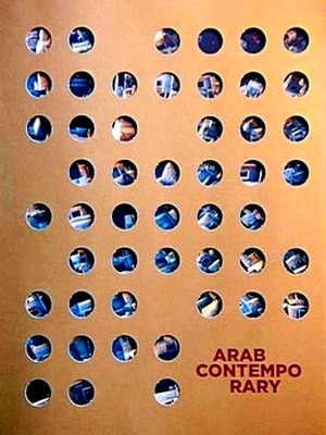 Seller image for Arab Contemporary for sale by Collectors' Bookstore