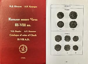 Katalog monet Chacha III-VIII vv. - Catalogue of coins of Chach III-VIII A.D.