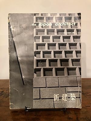 The Japan Architect Vol. 36 February 1961 International Edition of Shinkenchiku