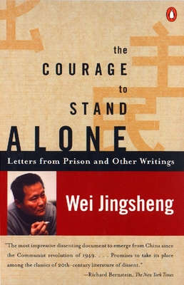 Seller image for The Courage to Stand Alone: Letters from Prison and Other Writings (Paperback or Softback) for sale by BargainBookStores