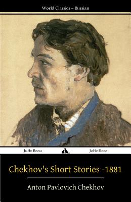 Seller image for Chekhov's Short Stories - 1881 (Paperback or Softback) for sale by BargainBookStores