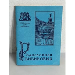 Imagen del vendedor de Rodoslovnaya Bibikovykh a la venta por ISIA Media Verlag UG | Bukinist