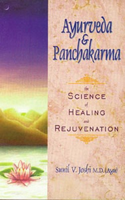 Imagen del vendedor de Ayurveda and Panchakarma (Paperback or Softback) a la venta por BargainBookStores