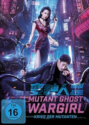 Mutant Ghost Wargirl - Krieg der Mutanten, 1 DVD
