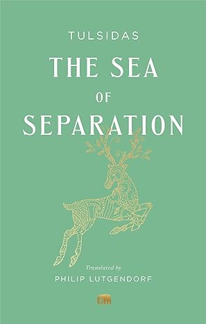 Image du vendeur pour The Sea of Separation: A Translation from the Ramayana of Tulsidas mis en vente par Vedams eBooks (P) Ltd