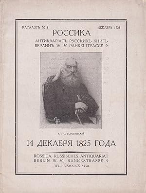 [A RUSSIAN ANTIQUARIAN BOOKSELLER IN BERLIN] Katalog no. 8, December 14, 1825 (14 dekabria 1825 g...