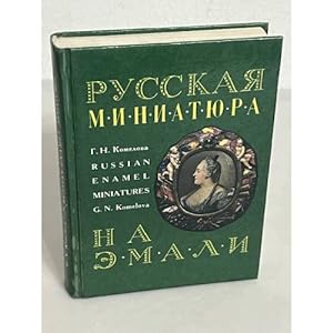 Bild des Verkufers fr Russkaya miniatyura na emali XVIII - nachala XIX veka zum Verkauf von ISIA Media Verlag UG | Bukinist