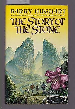 Seller image for The Story of the Stone for sale by Laura Books