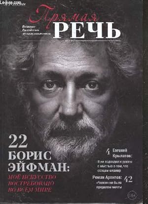 Image du vendeur pour Pryamaya rech N02 (22)- 2018 - Boris Eifman - yevgeny krylatov - Roman arkhipov - dmitri ermak . - magazine en russe mis en vente par Le-Livre