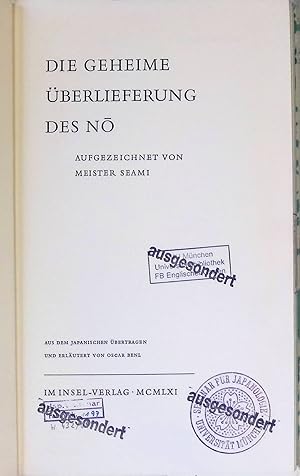 Seller image for Die geheime berlieferung des No. for sale by books4less (Versandantiquariat Petra Gros GmbH & Co. KG)
