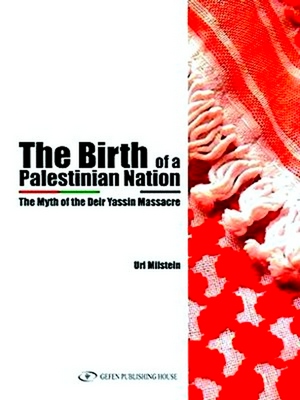 Imagen del vendedor de Birth of a Palestinian Nation a la venta por Collectors' Bookstore