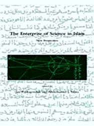 Seller image for The Enterprise of Science in Islam for sale by Collectors' Bookstore