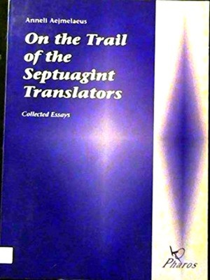 Immagine del venditore per On the Trail of the Septuagint Translator venduto da Collectors' Bookstore