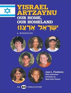 Seller image for Yisrael Artzaynu (Paperback or Softback) for sale by BargainBookStores