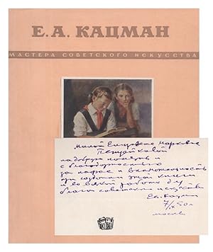 [SIGNED] Evgenii Aleksandrovich Katsman [Evgeny Aleksandrovich Katzman]