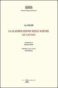 La classificazione delle scienze (De scientiis)