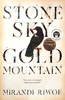 Bild des Verkufers fr Stone Sky Gold Mountain zum Verkauf von Marlowes Books and Music