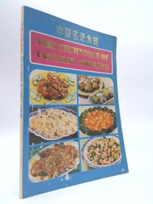 Immagine del venditore per The Technique of Chinese Cooking (English & Chinese) venduto da ThriftBooksVintage