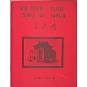 Imagen del vendedor de Chu Kwang Tower Issues of Taiwan. a la venta por Books of Asia Ltd, trading as John Randall (BoA)