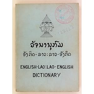 English-Lao: Lao-English Dictionary.