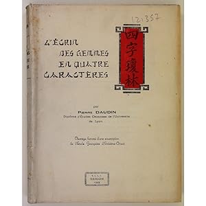 Seller image for L'Ecrin des Gemmes en Quatre Caracteres. for sale by Books of Asia Ltd, trading as John Randall (BoA)