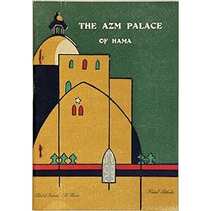 The Azm Palace of Hama.